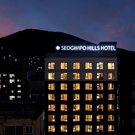 Seogwipo Hills Hotel 外观 照片