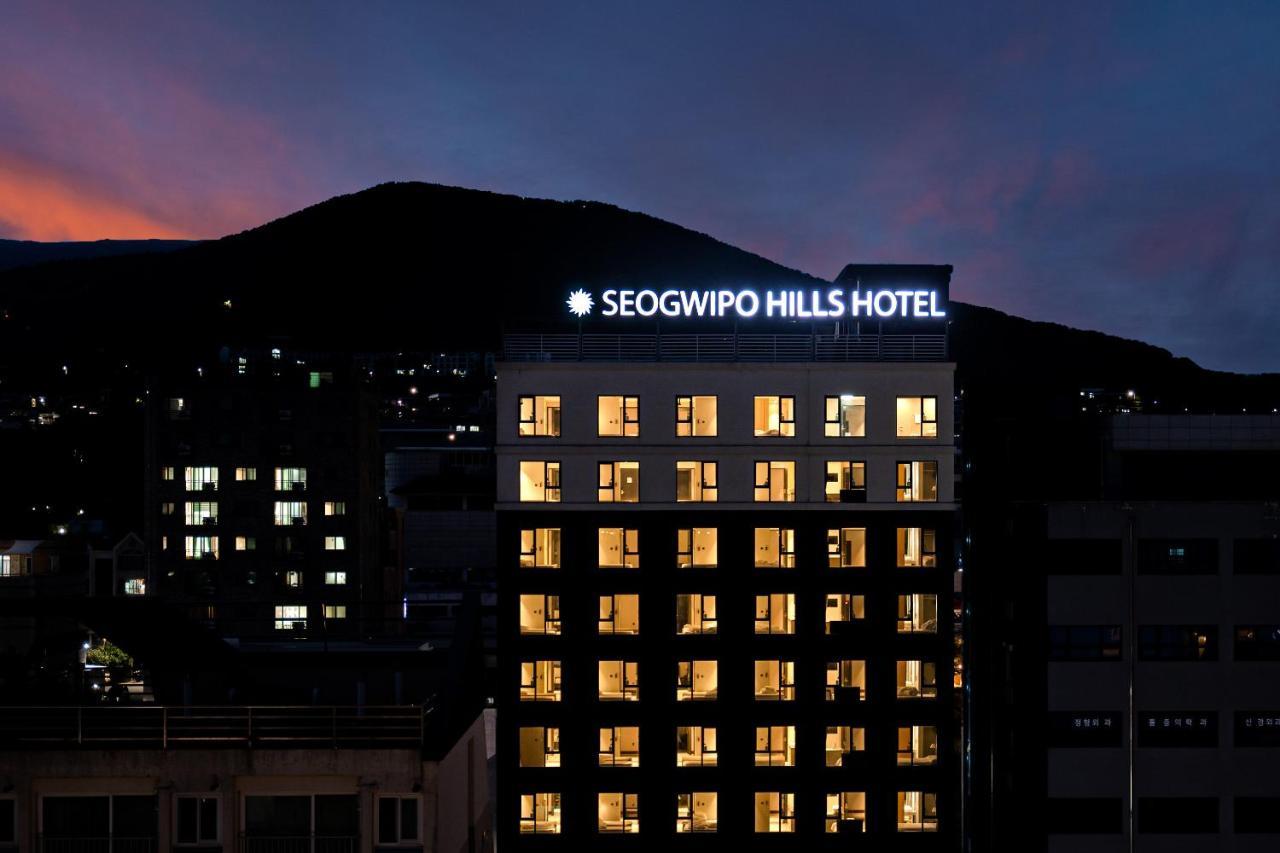 Seogwipo Hills Hotel 外观 照片