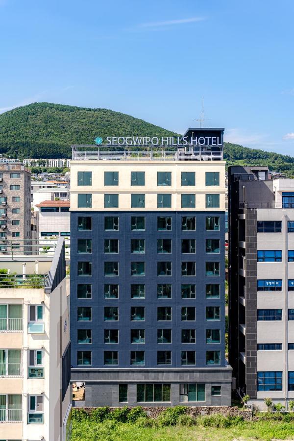 Seogwipo Hills Hotel 外观 照片